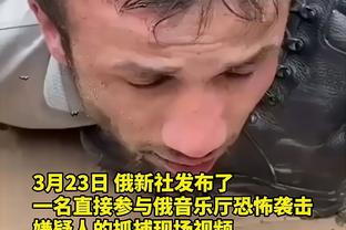 开云电竞官方网截图2